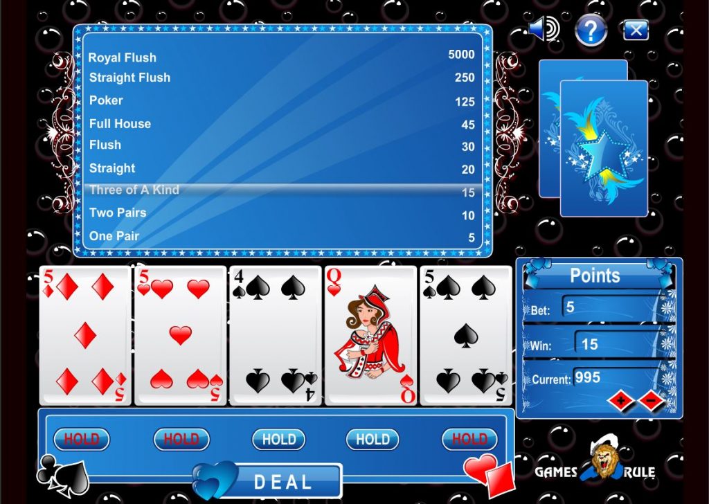 Games 2 rule. игра в которой нужно защищать принцессу. Necrostmit 2 игра. Two weeks 2 игра. Take two игра.